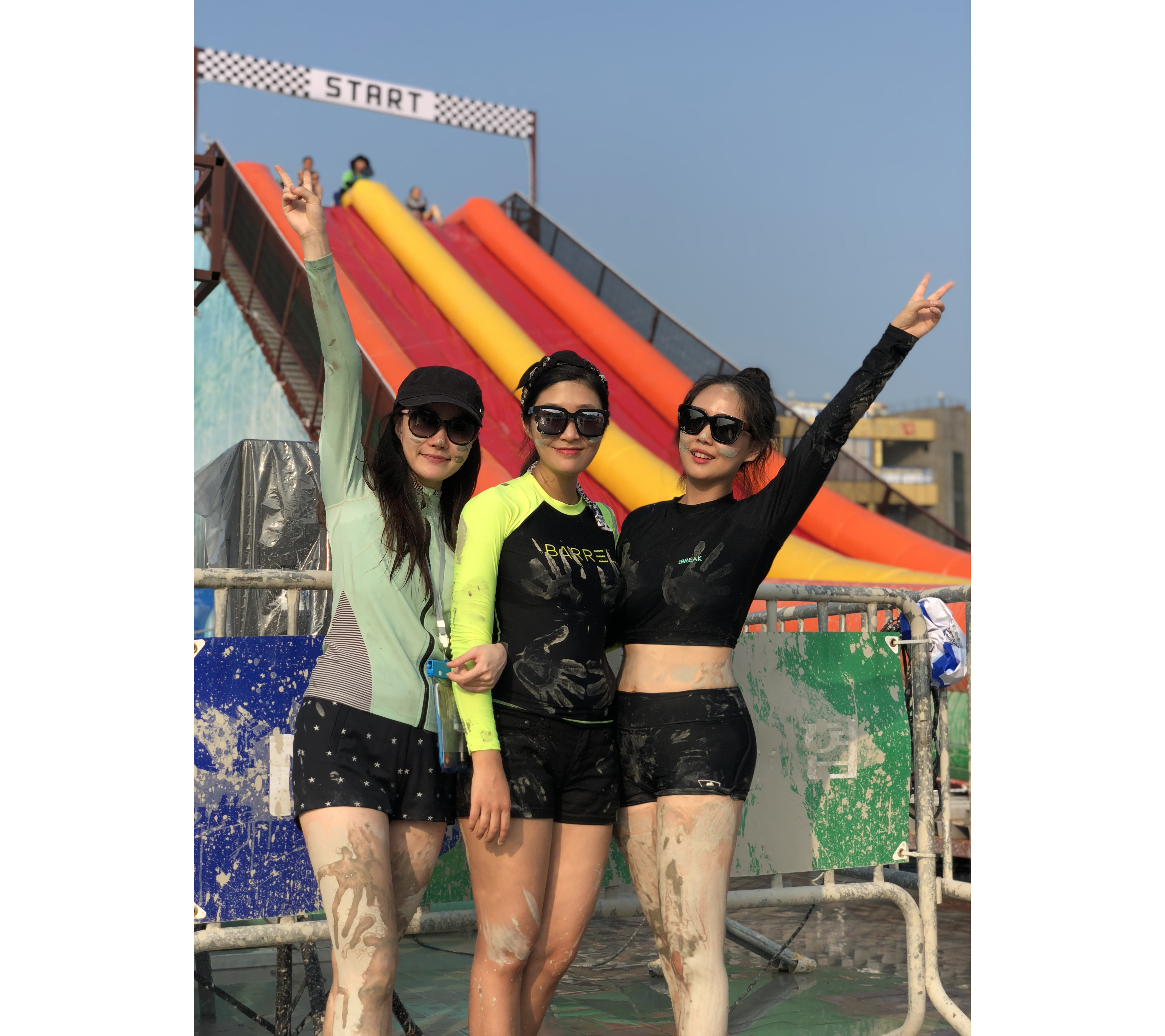 2018 Boryeong Mud Festival Photo Contest - Bronze, Kim Na-Rae